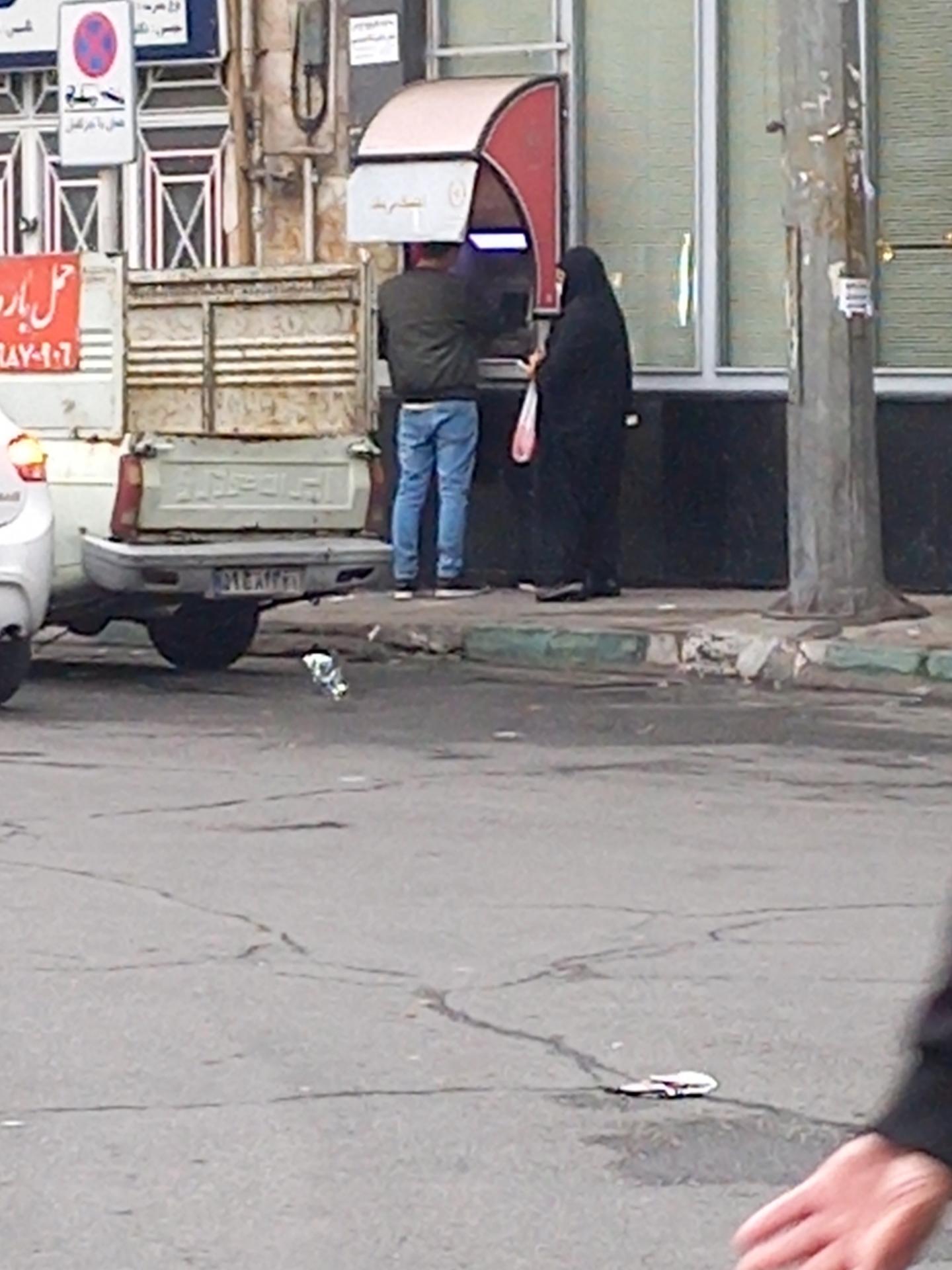 عکس خودپرداز بانک ملی