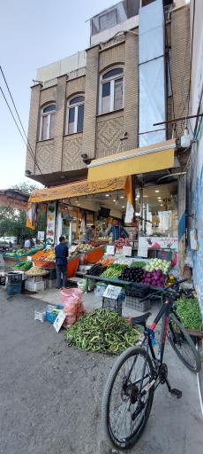 عکس میوه فروشی رسالت