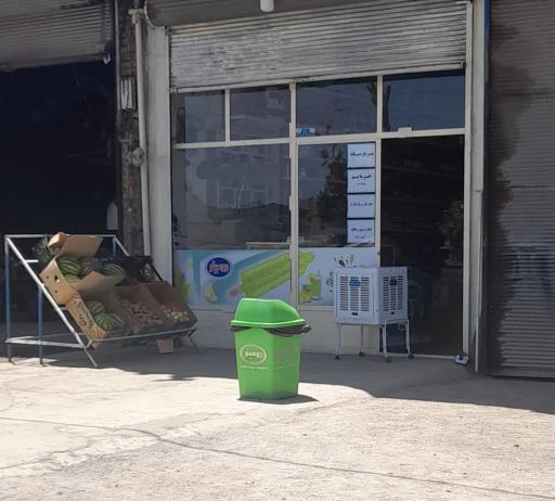 عکس سوپرمارکت تک ستاره