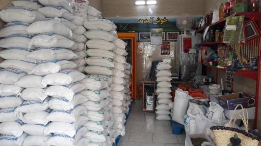 عکس برنج فروشی و محصولات شمال عمورضا