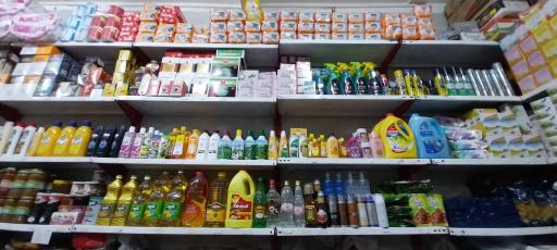 عکس سوپرمارکت نیکویی