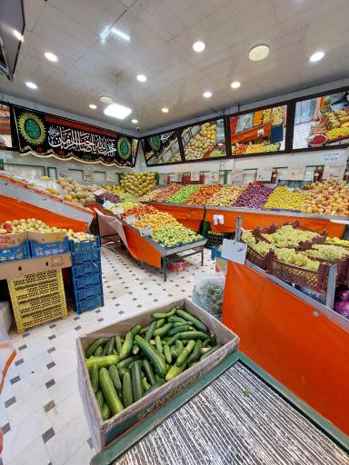 عکس میوه فروشی رسالت