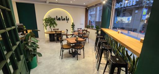 عکس باماهاس اصفهان