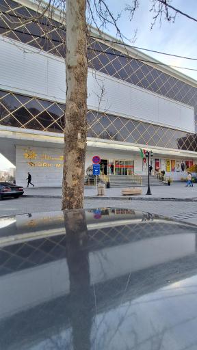 عکس تورک مال