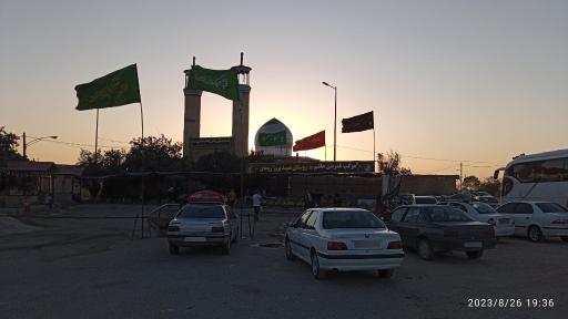 عکس مسجد امام خمینی (ره)