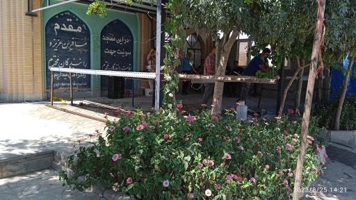 عکس مسجد امام خمینی (ره)