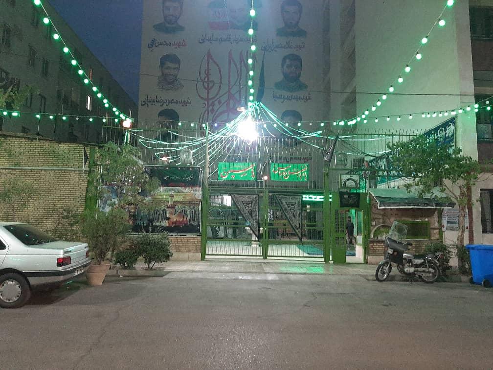 عکس حسینیه شهدای جوادیه