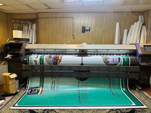 عکس کانون چاپ و تبلیغات الف