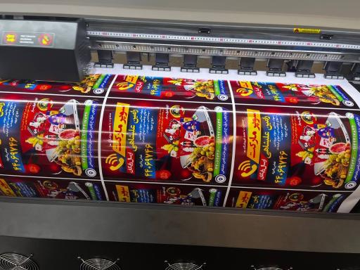 عکس کانون چاپ و تبلیغات الف