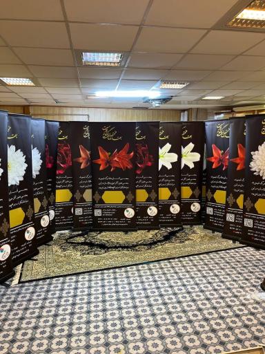 عکس کانون چاپ و تبلیغات الف