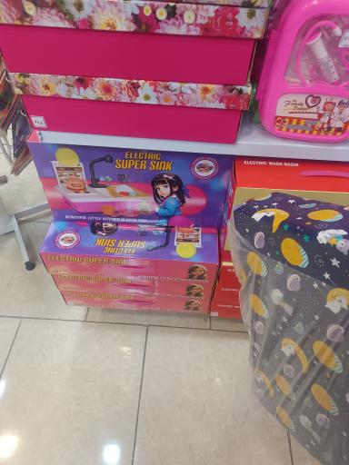 عکس شرکت پخش و تولید اسباب بازی و لوازم التحریر بازیناب