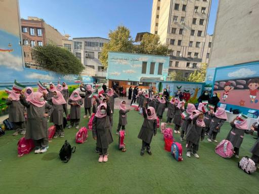 عکس پیش دبستانی و مدرسه دخترانه آذر دخت