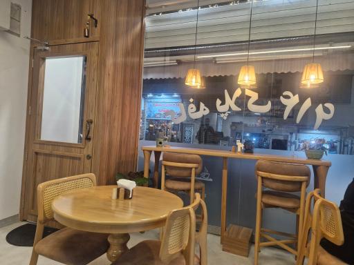 عکس کافه پلاک ۶۱۴