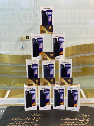 عکس موبایل اپل استور 