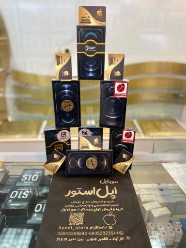 عکس موبایل اپل استور 