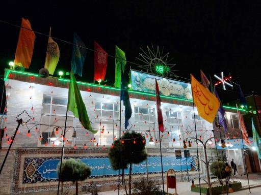 عکس حسینیه محترم ابوالفضلی دهستان فدافن