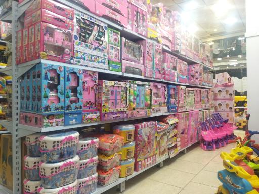 شرکت پخش و تولید اسباب بازی و لوازم التحریر بازیناب