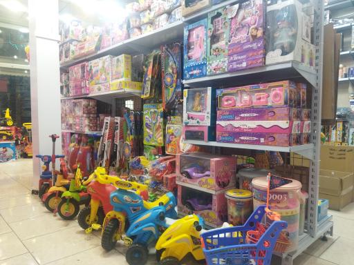 عکس شرکت پخش و تولید اسباب بازی و لوازم التحریر بازیناب