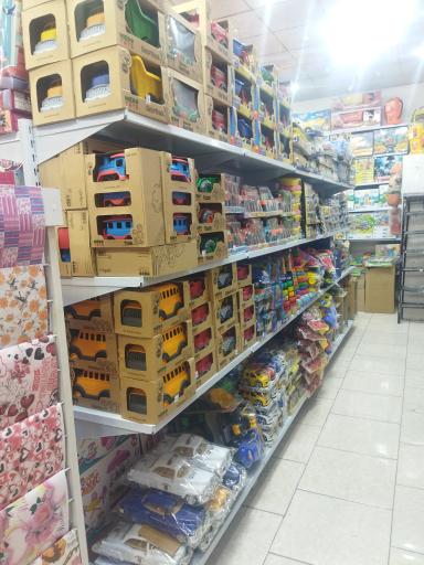 عکس شرکت پخش و تولید اسباب بازی و لوازم التحریر بازیناب