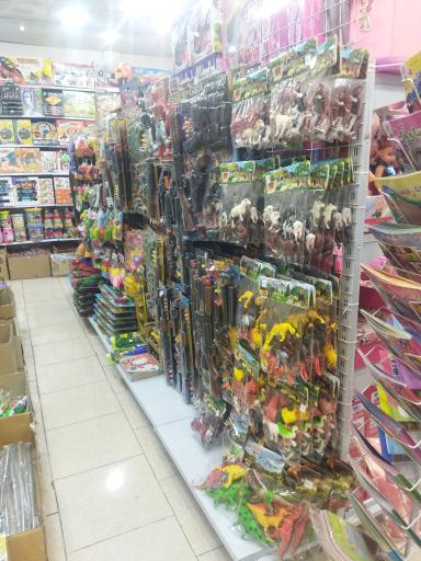 عکس شرکت پخش و تولید اسباب بازی و لوازم التحریر بازیناب