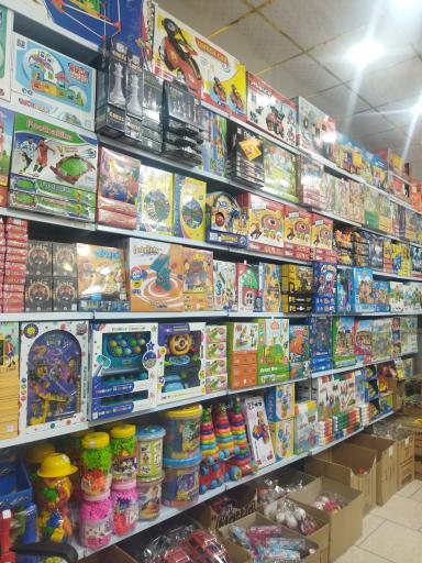 عکس شرکت پخش و تولید اسباب بازی و لوازم التحریر بازیناب