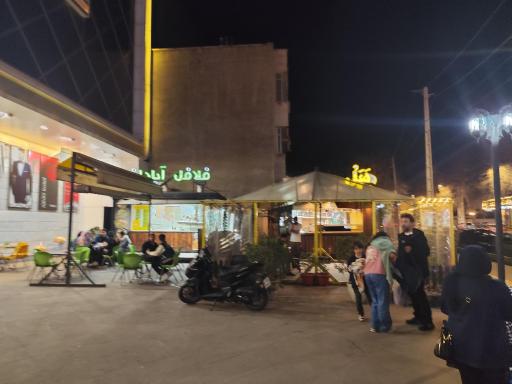 عکس تورک مال