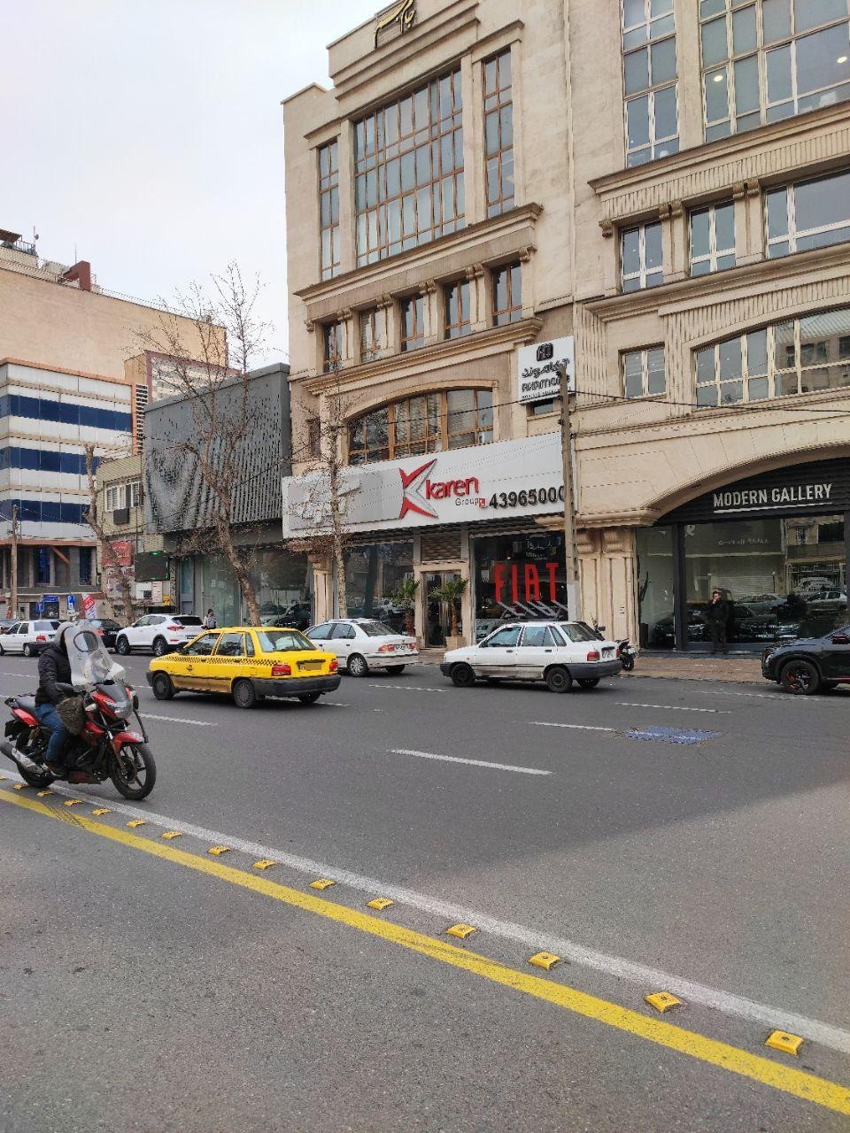 عکس اتو کارن