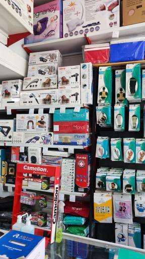 عکس حامی طب