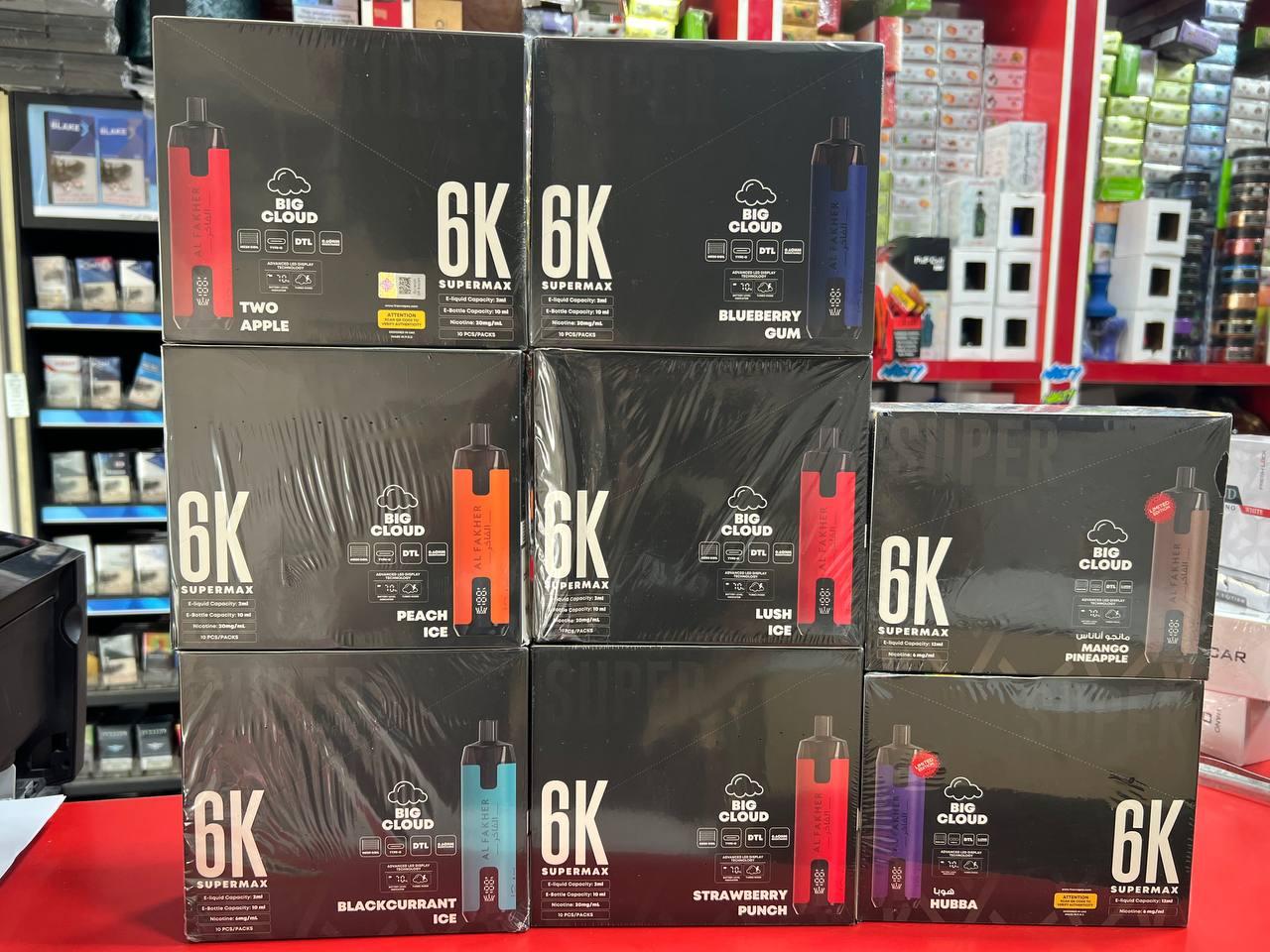 عکس پاد من شاپ