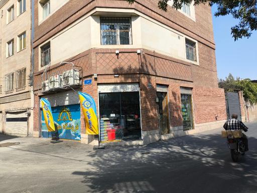 عکس فروشگاه ملوان
