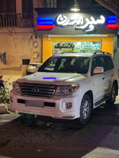 عکس سپر مدرن جوشکاری پلاستیک