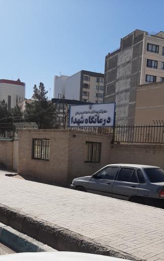 عکس بهداری ناجا