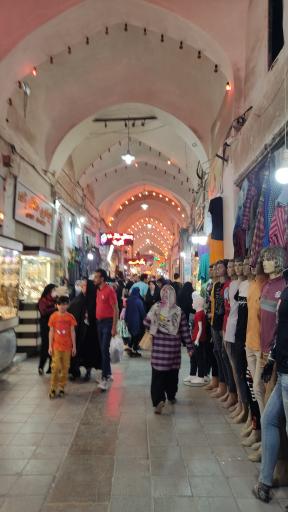 عکس بالا بازار