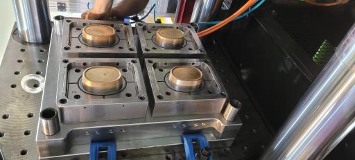 عکس شرکت صدرا جام پلاست