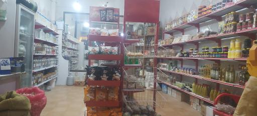 عکس محصولات طبیعی و عطاری معراج
