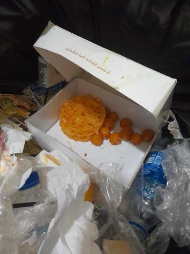 عکس قنادی جهان نما