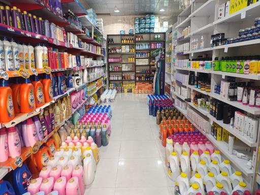 عکس فروشگاه مواد بهداشتی مزروعی