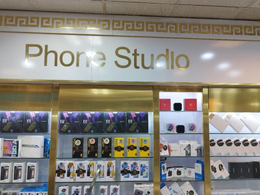 عکس موبایل اپل استور 