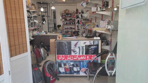 عکس تعمیرات لوازم خانگی تکنو سرویس