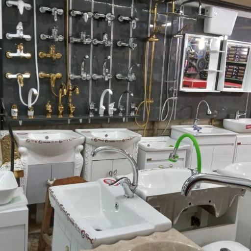 عکس لوازم بهداشتی ساختمانی مصطفایی