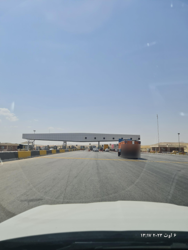 عکس عوارضی نوبران فامنین