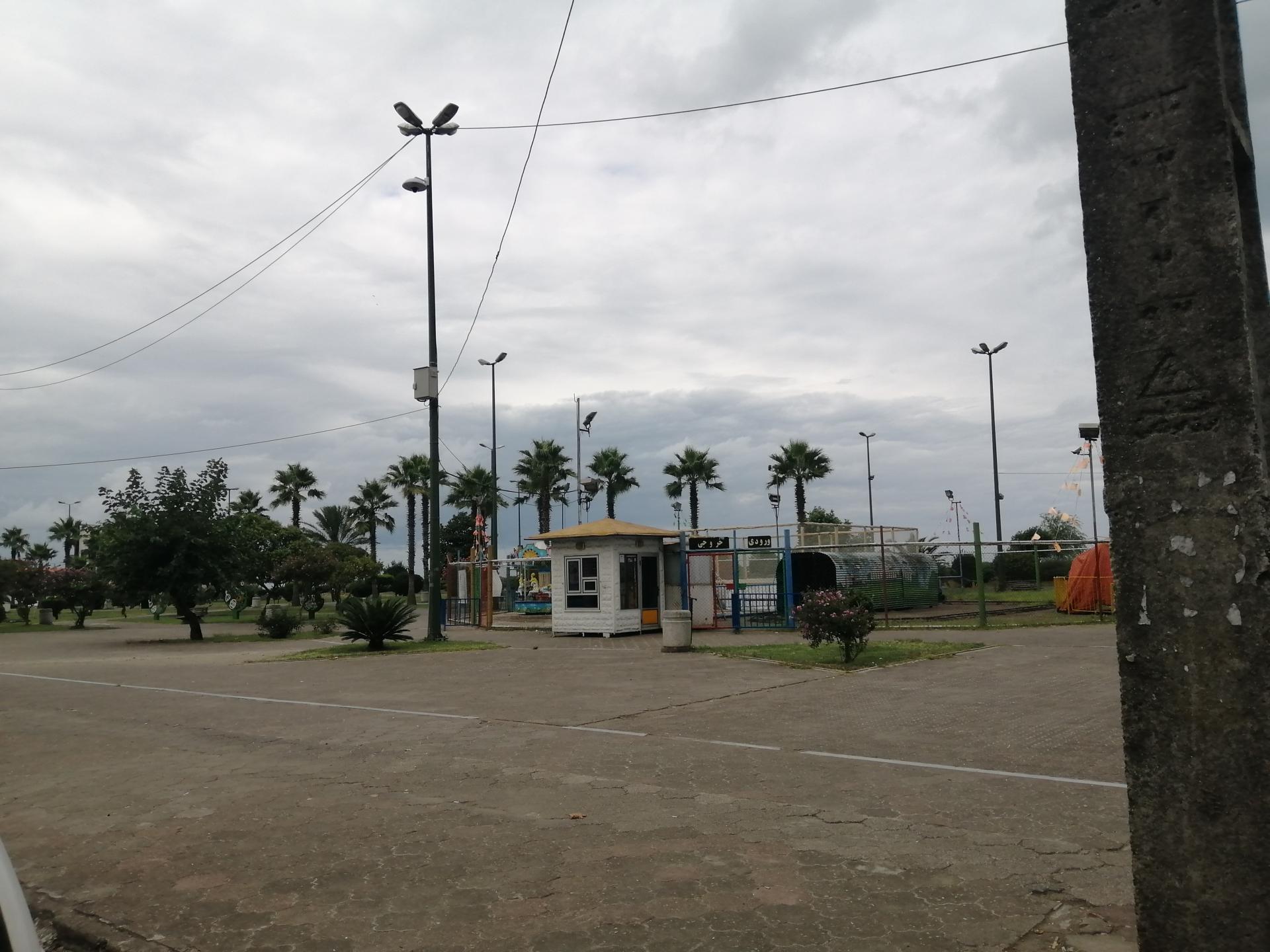 عکس پارک بادی