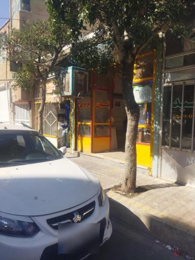 عکس نانوایی