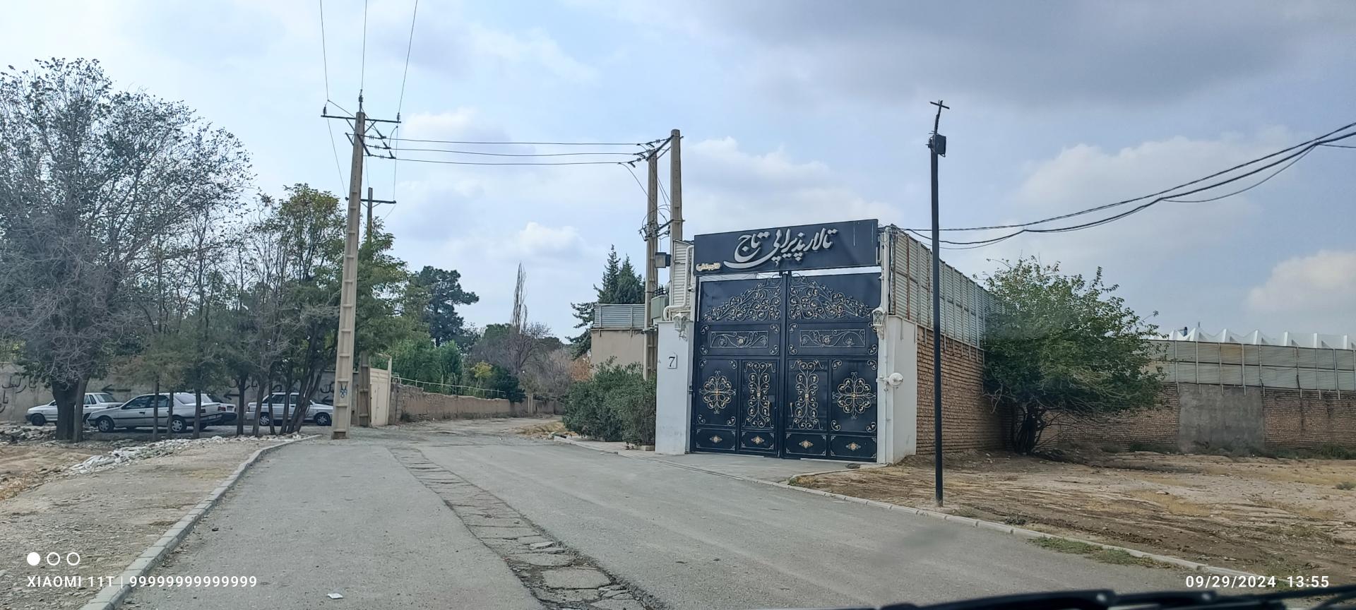 عکس باغ تالار تاج