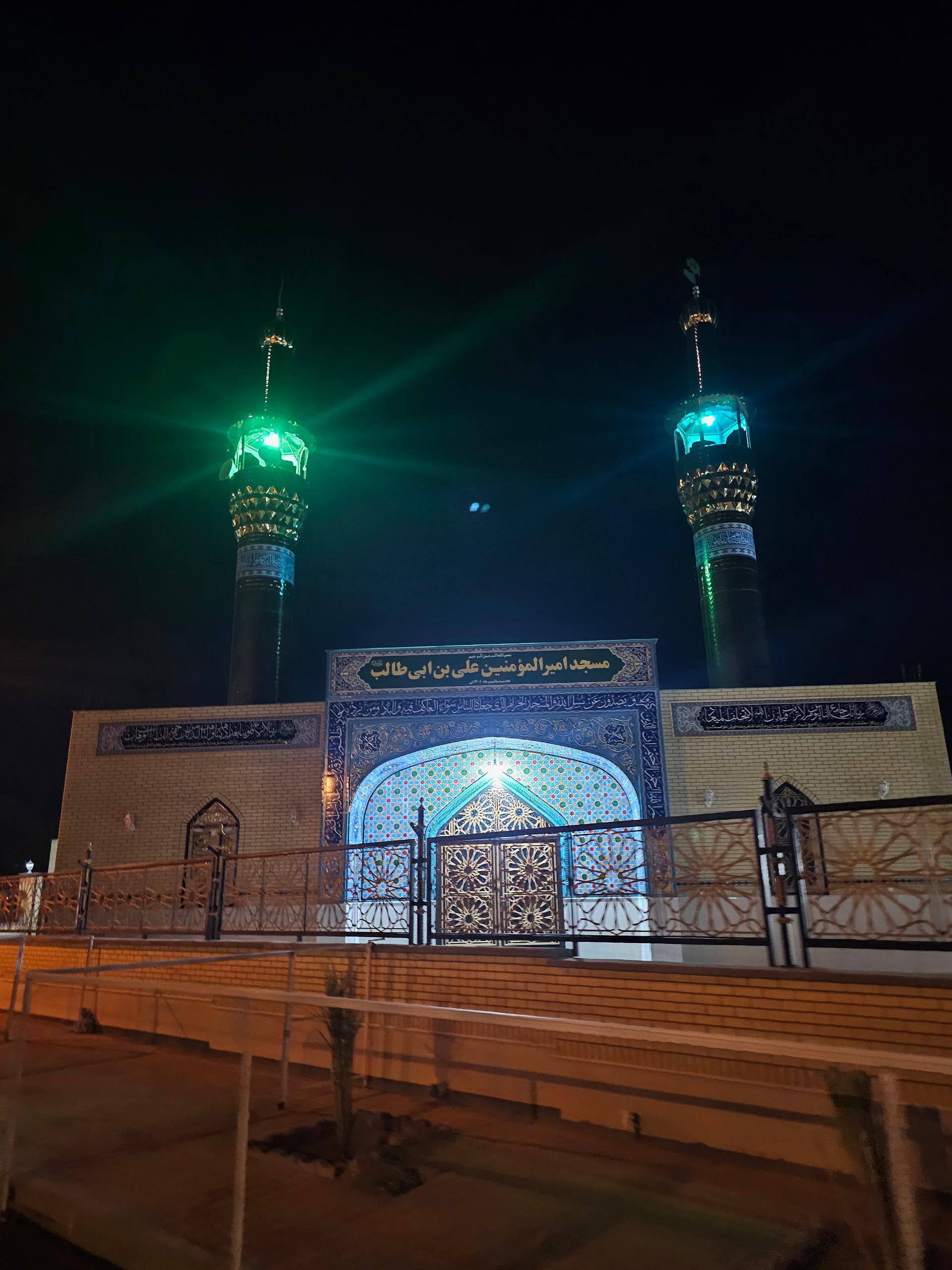 عکس مسجد علی بن ابیطالب علیه السلام 