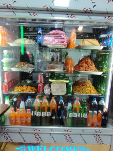 عکس ساندویچ کاج