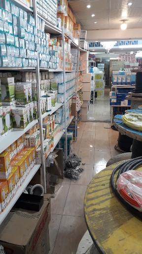 عکس کالای برق احمد