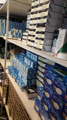 عکس کالای برق احمد