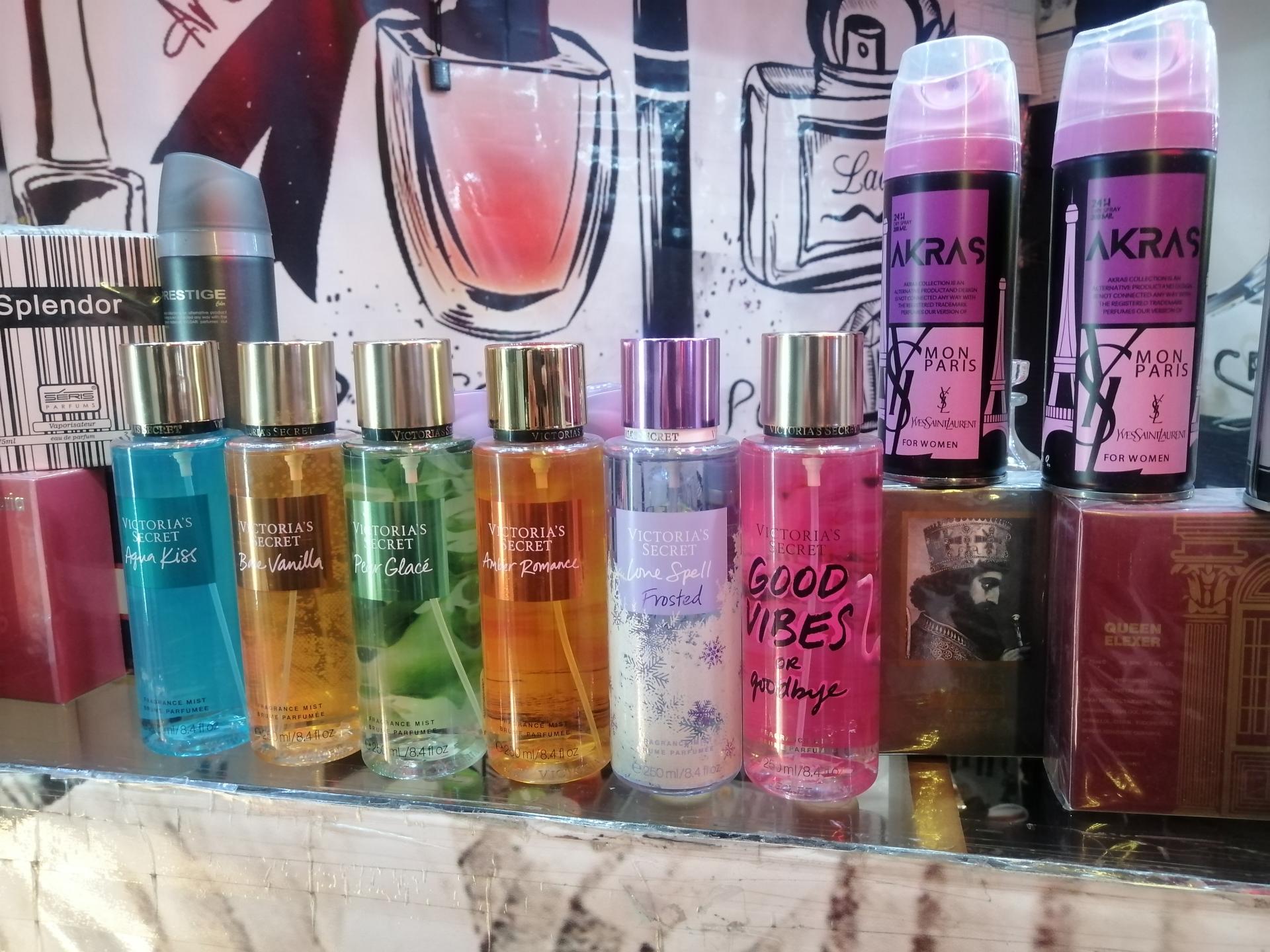 عکس عطر و ادکلن شارابوت