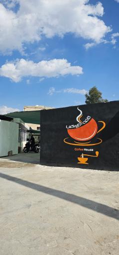 عکس کارواش کارواکس